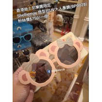 香港迪士尼樂園限定 Shelliemay 造型抗UV大人墨鏡 (BP0028)